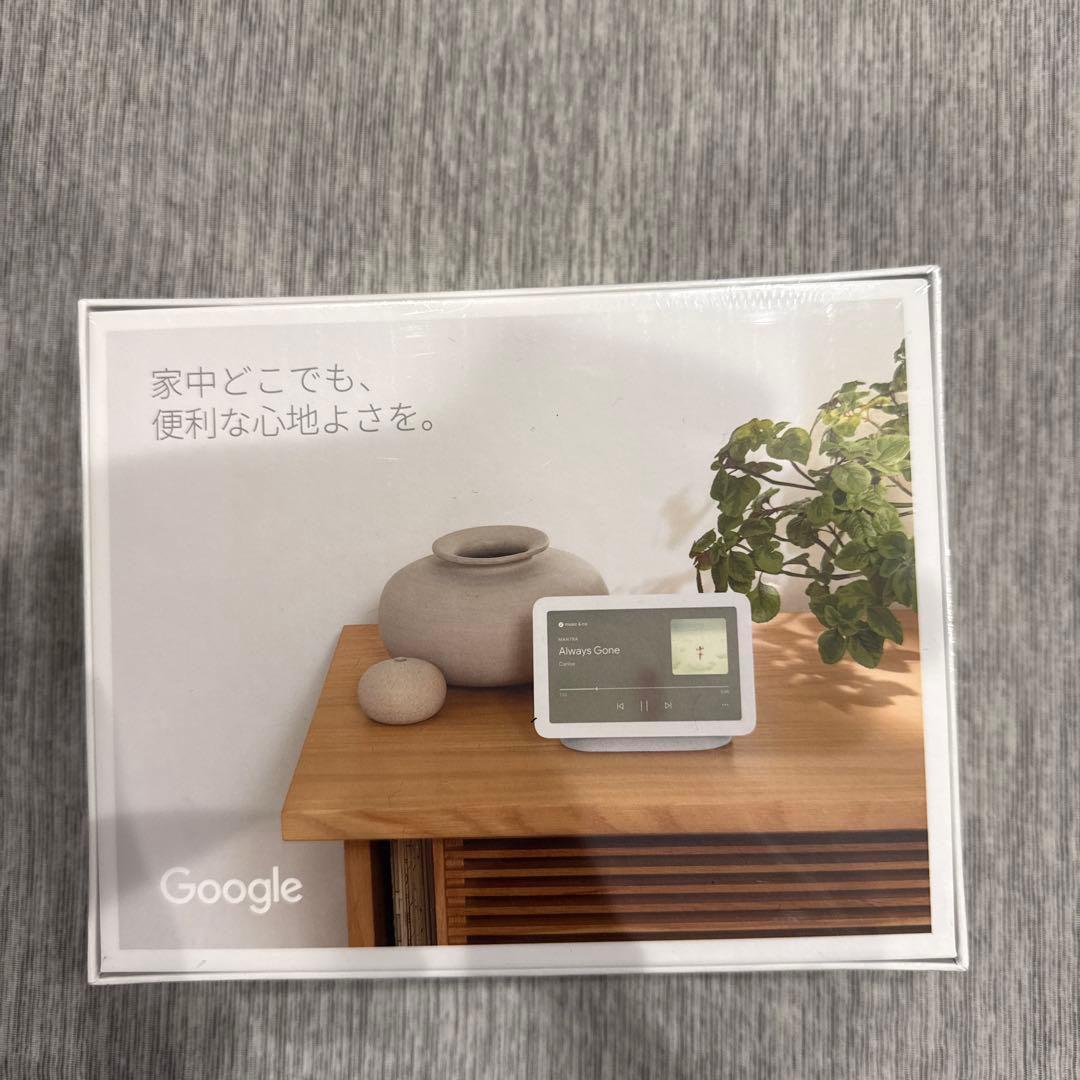 Google NestHub 第二世代