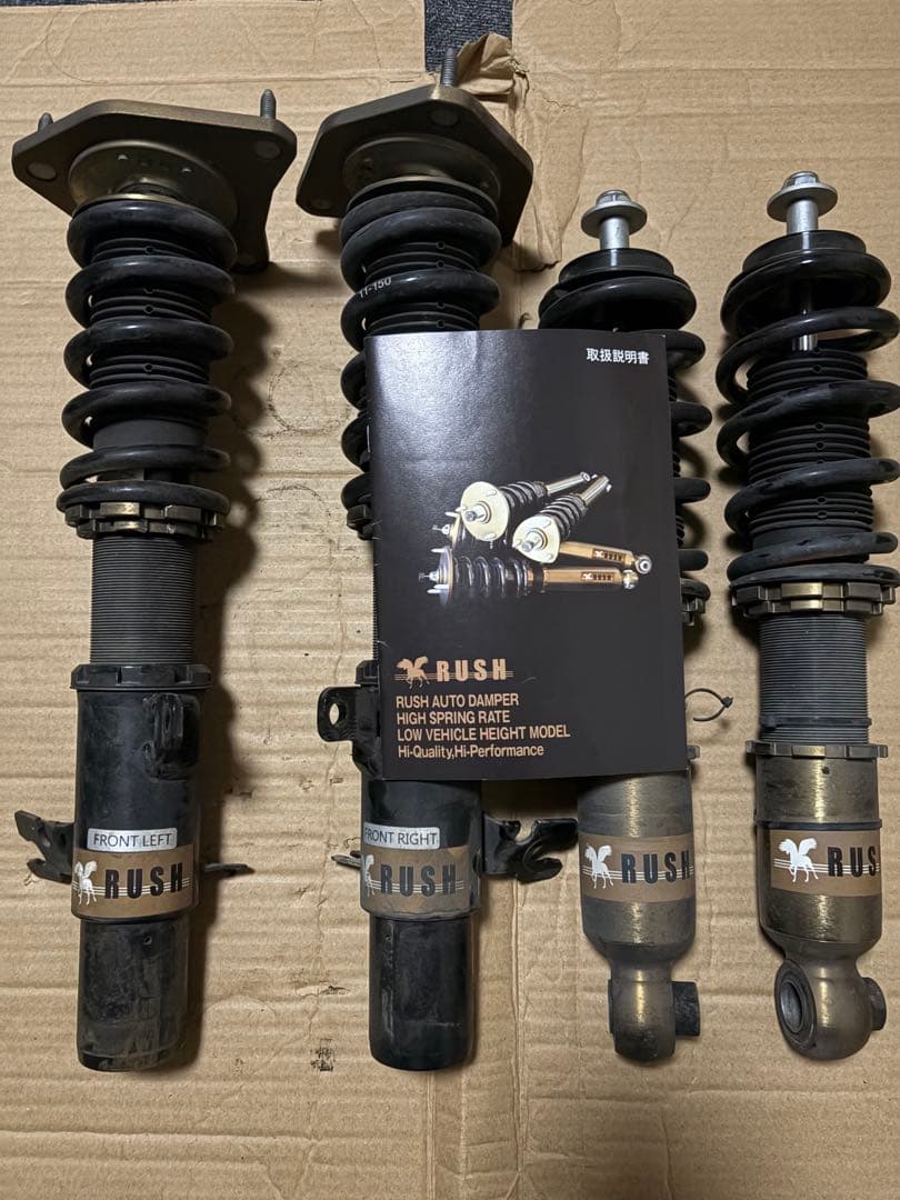 MINI クーパー　R56 車高調　RUSH AUTO DAMPER