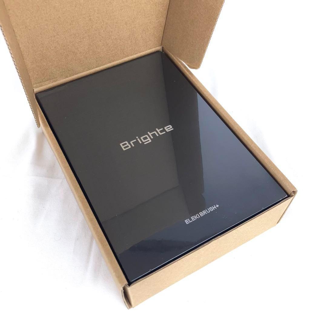◆エレキブラシプラス Brighte ELEKI BRUSH+ 美顔器