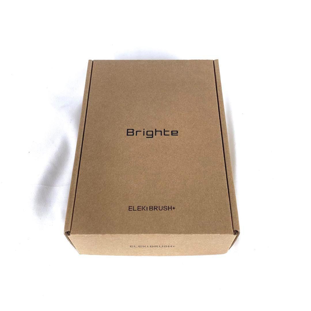 ◆エレキブラシプラス Brighte ELEKI BRUSH+ 美顔器