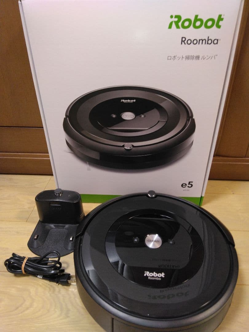 【使用53時間】ルンバ e5（2020年）専用個装箱 セットB