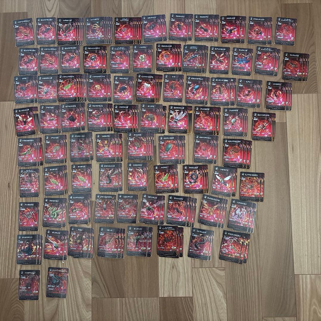 蟲神器　引退品　まとめ売り