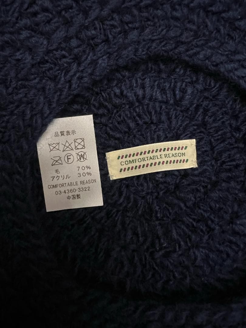 新品 COMFORTABLE REASON ニットベレー帽 SUPPLY