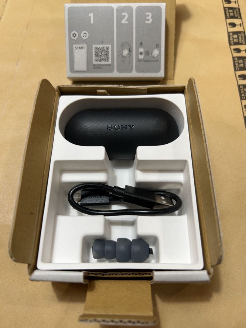 【ほぼ新品】SONY ワイヤレスイヤホン WF-C700N