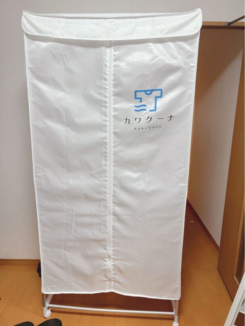 衣類乾燥機　カワクーナ　KQ-002BW