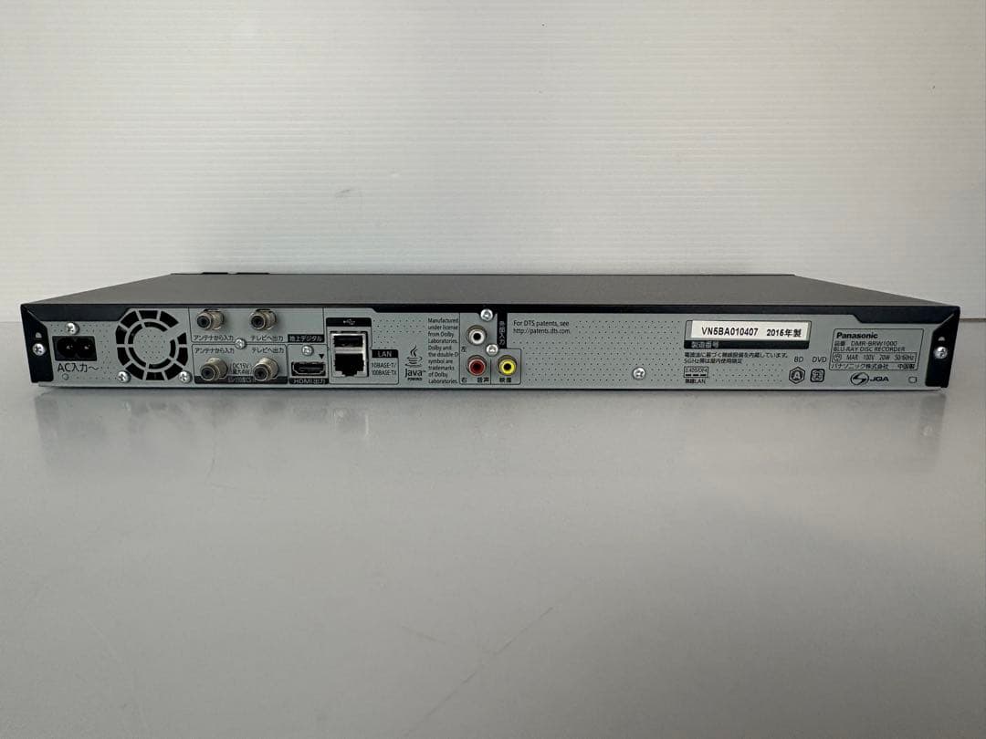 Panasonic パナソニック ブルーレイレコーダー DMR-BRW1000