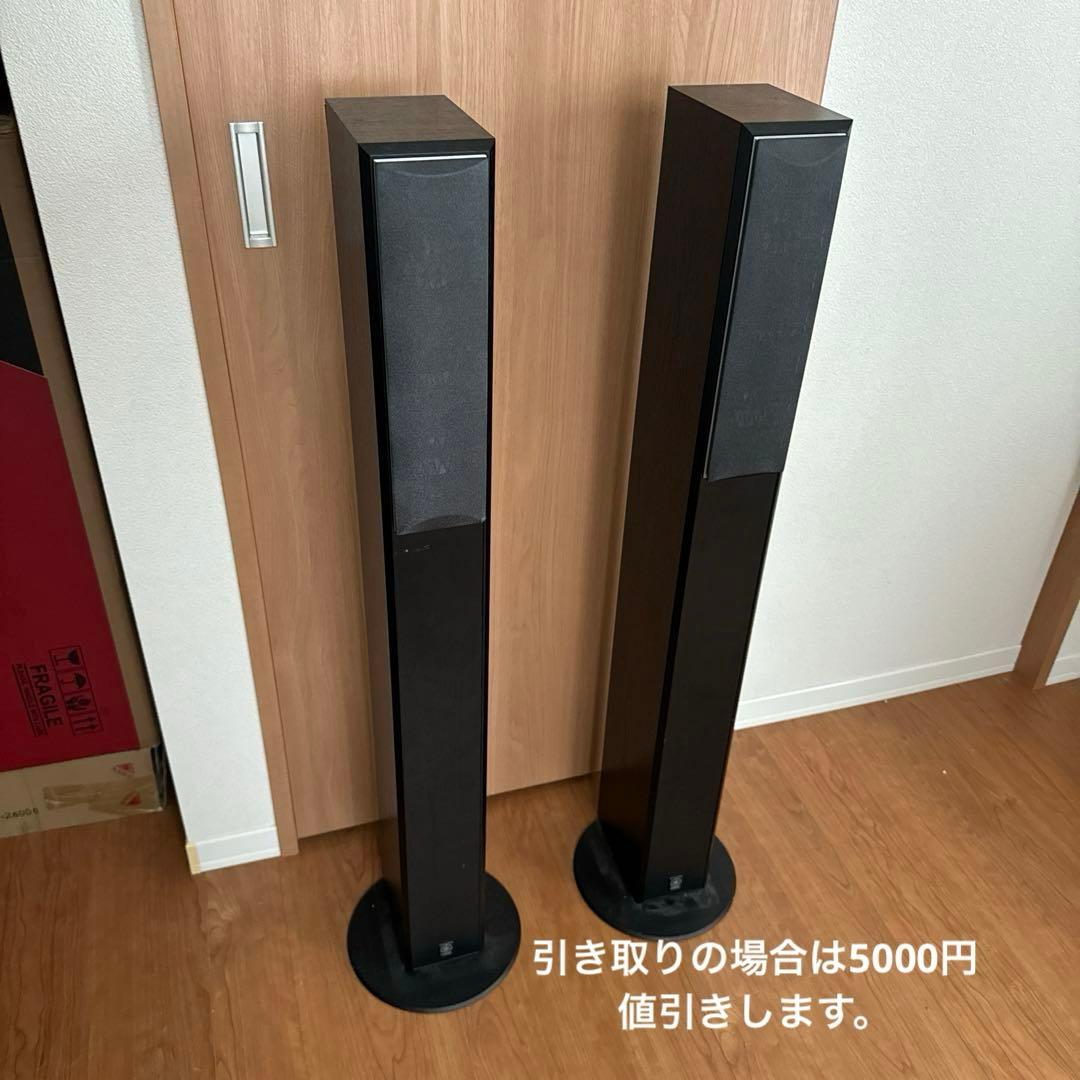 YAMAHA NS-F210 ペアセット　動作確認済み