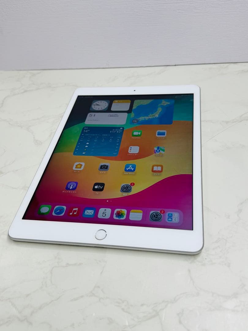 Apple iPad 第8世代 32GB Wi-Fiモデル MYLA2J/A