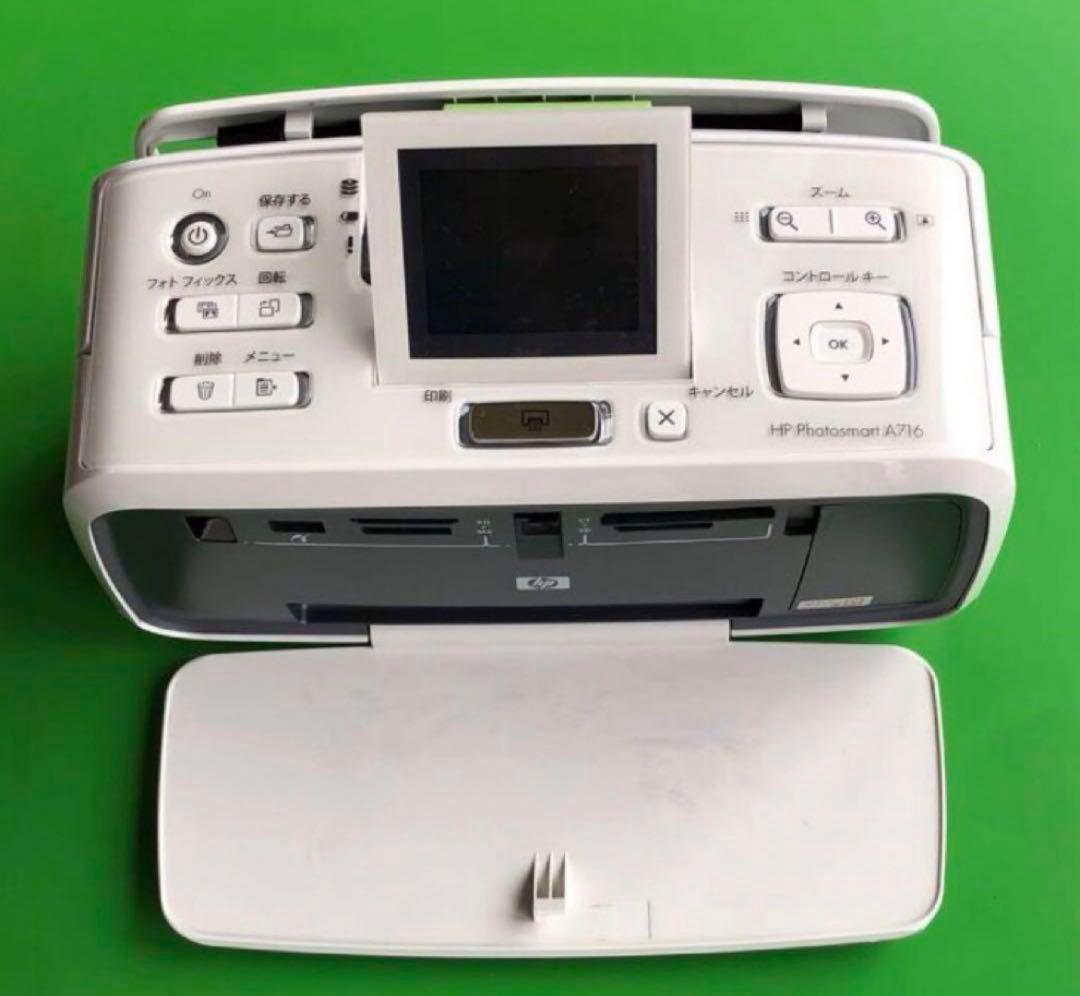 #hp Photosmart A716コンパクプリンター　フォトプリンター 印刷