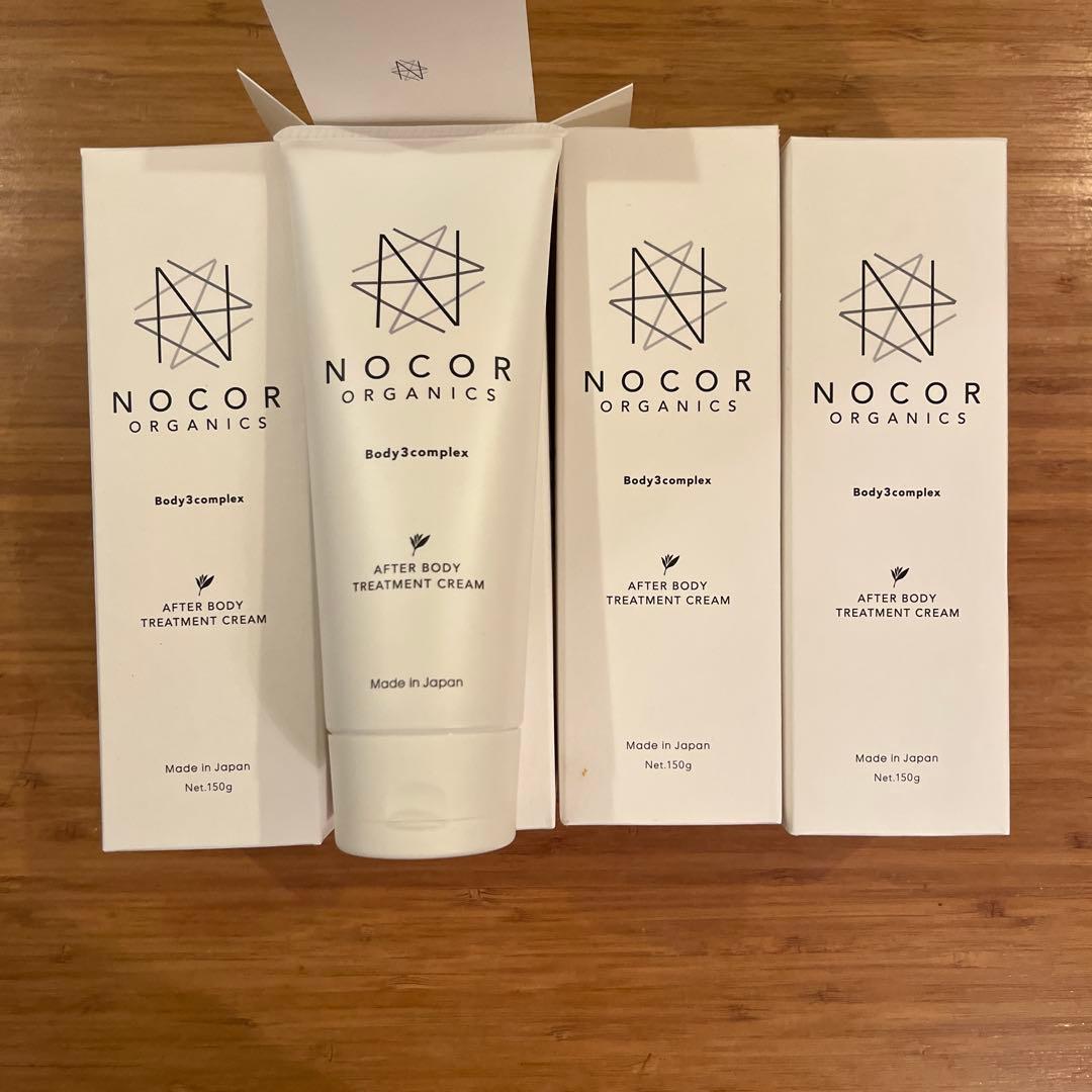 c*o様 NOCOR ORGANICS BODYCREAM ４本セット