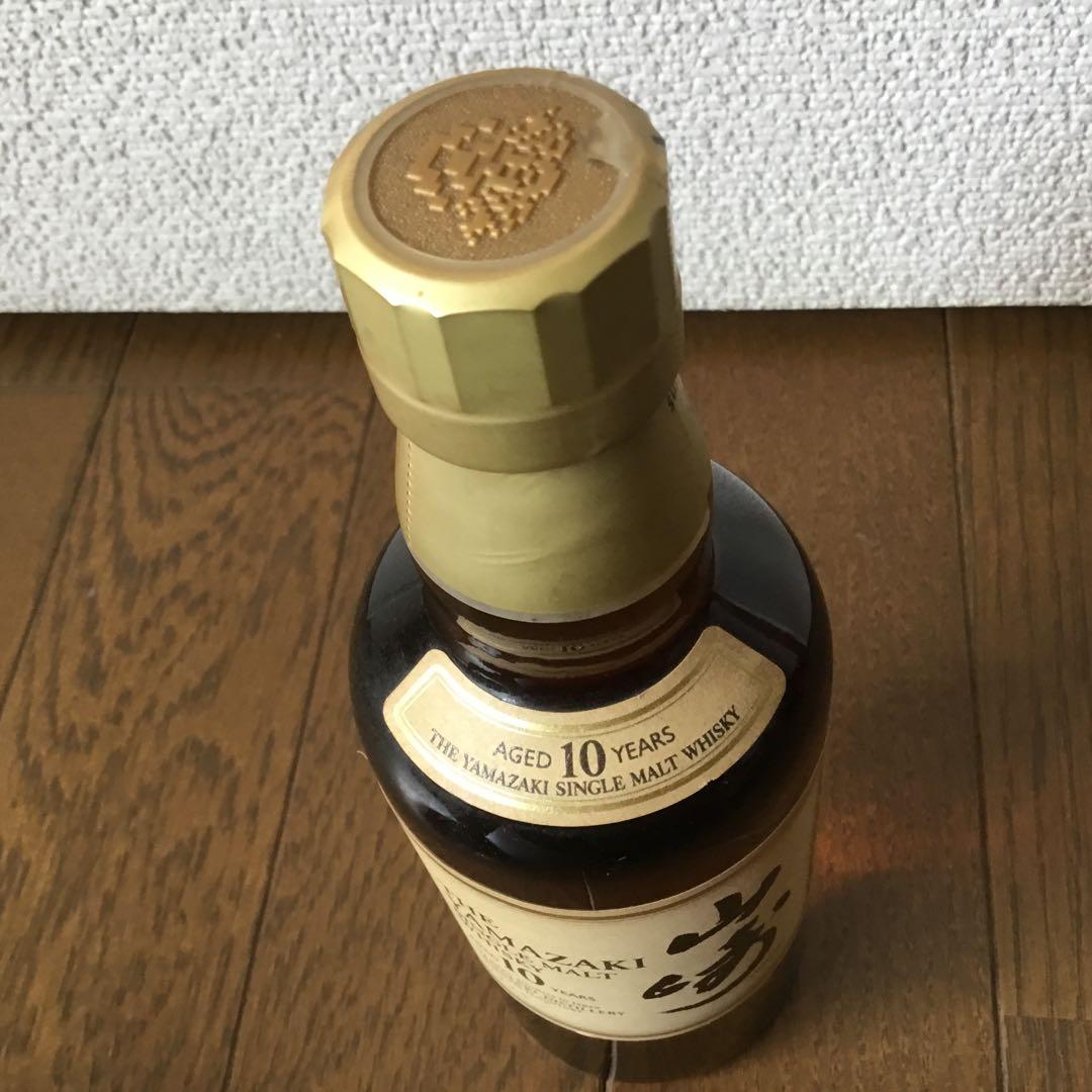 新品未開封　山崎　10年シングルモルトウイスキー350ml