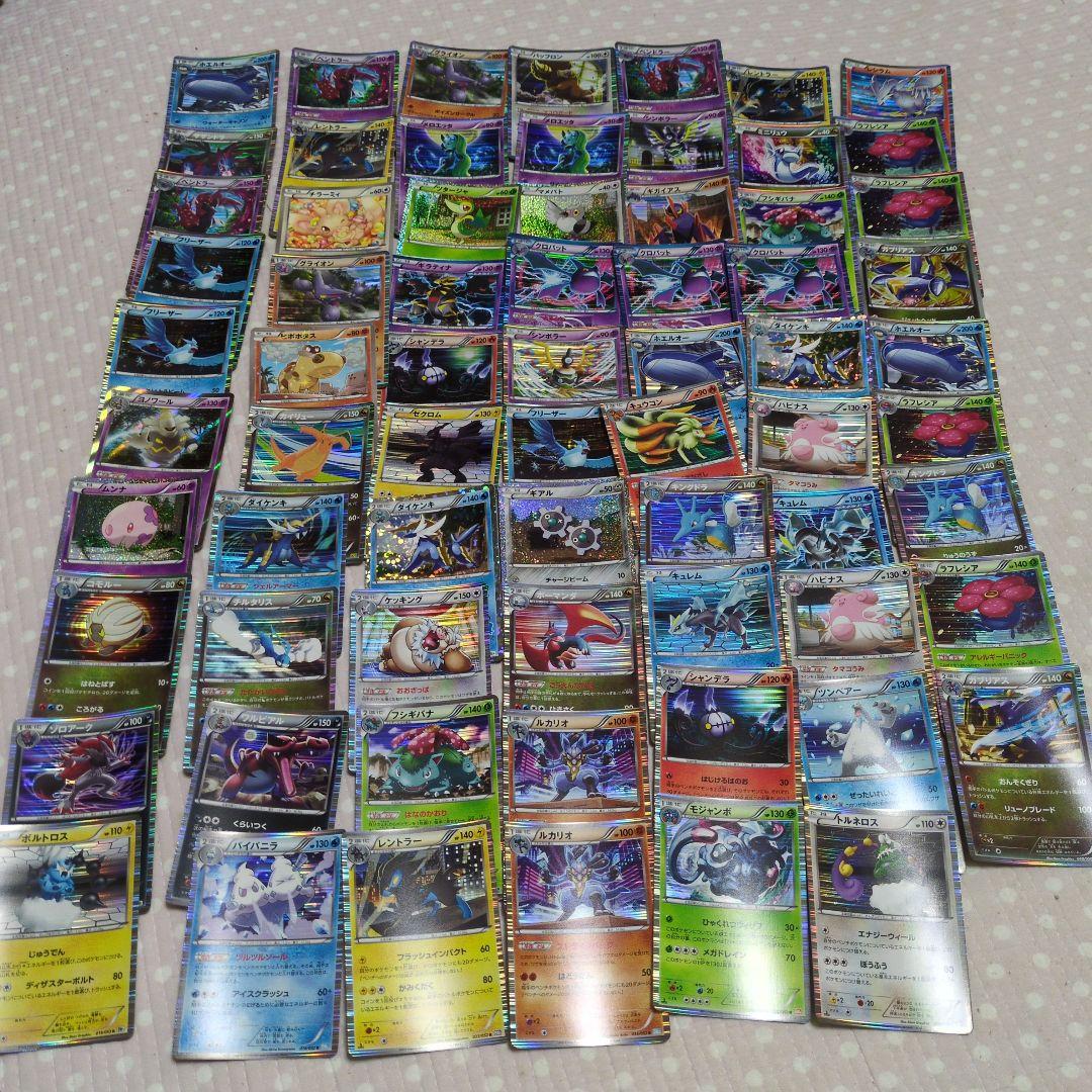 ポケモンカード　bw キラ　r　プラズマ団　まとめ売り　引退品　169枚