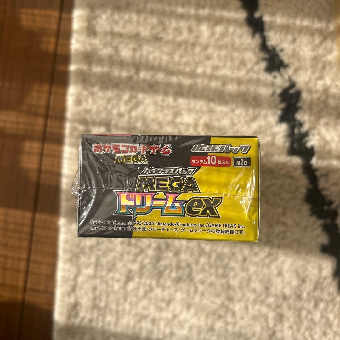MEGA ドリームEX ポケモンセンター産シュリンク付きボックス