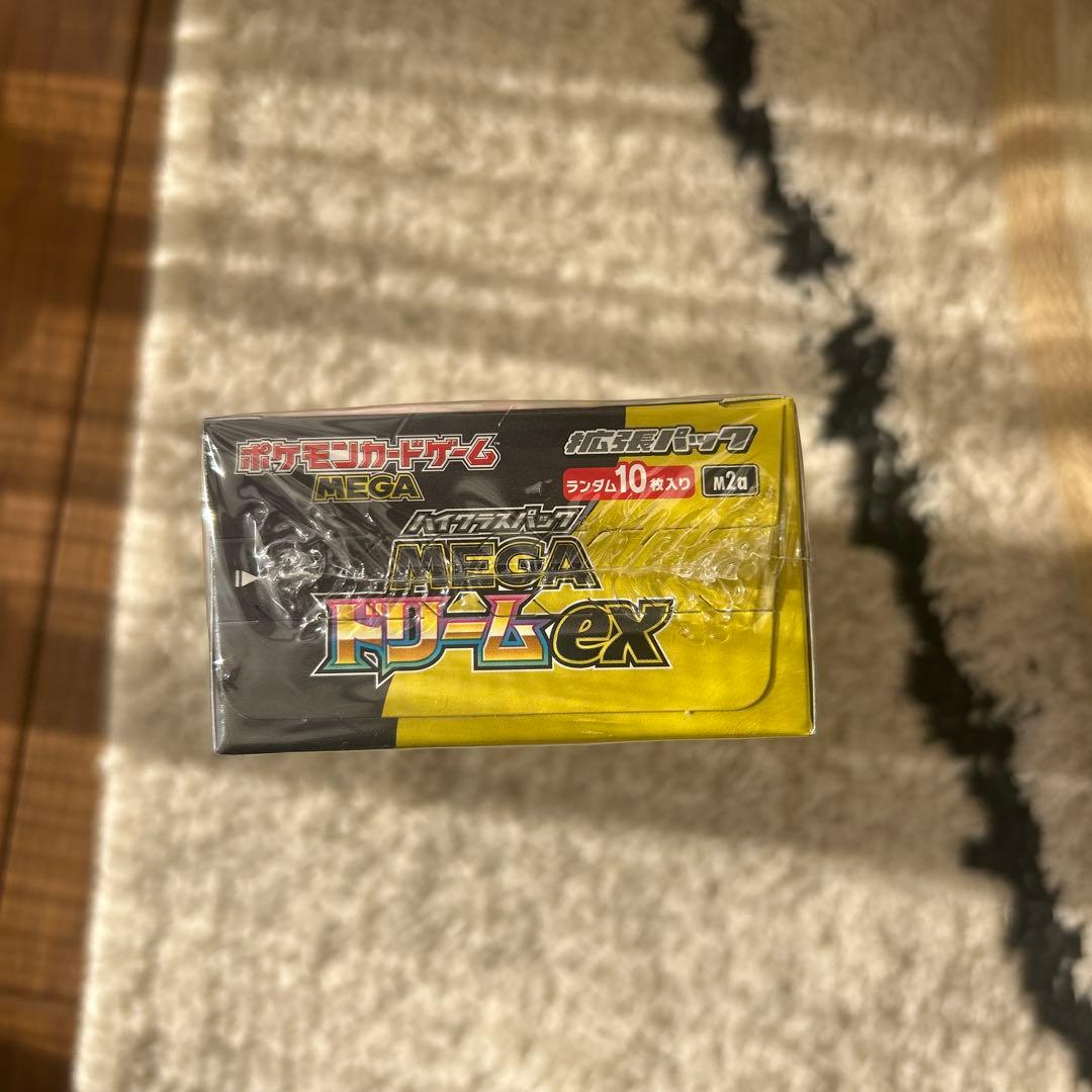 MEGA ドリームEX ポケモンセンター産シュリンク付きボックス