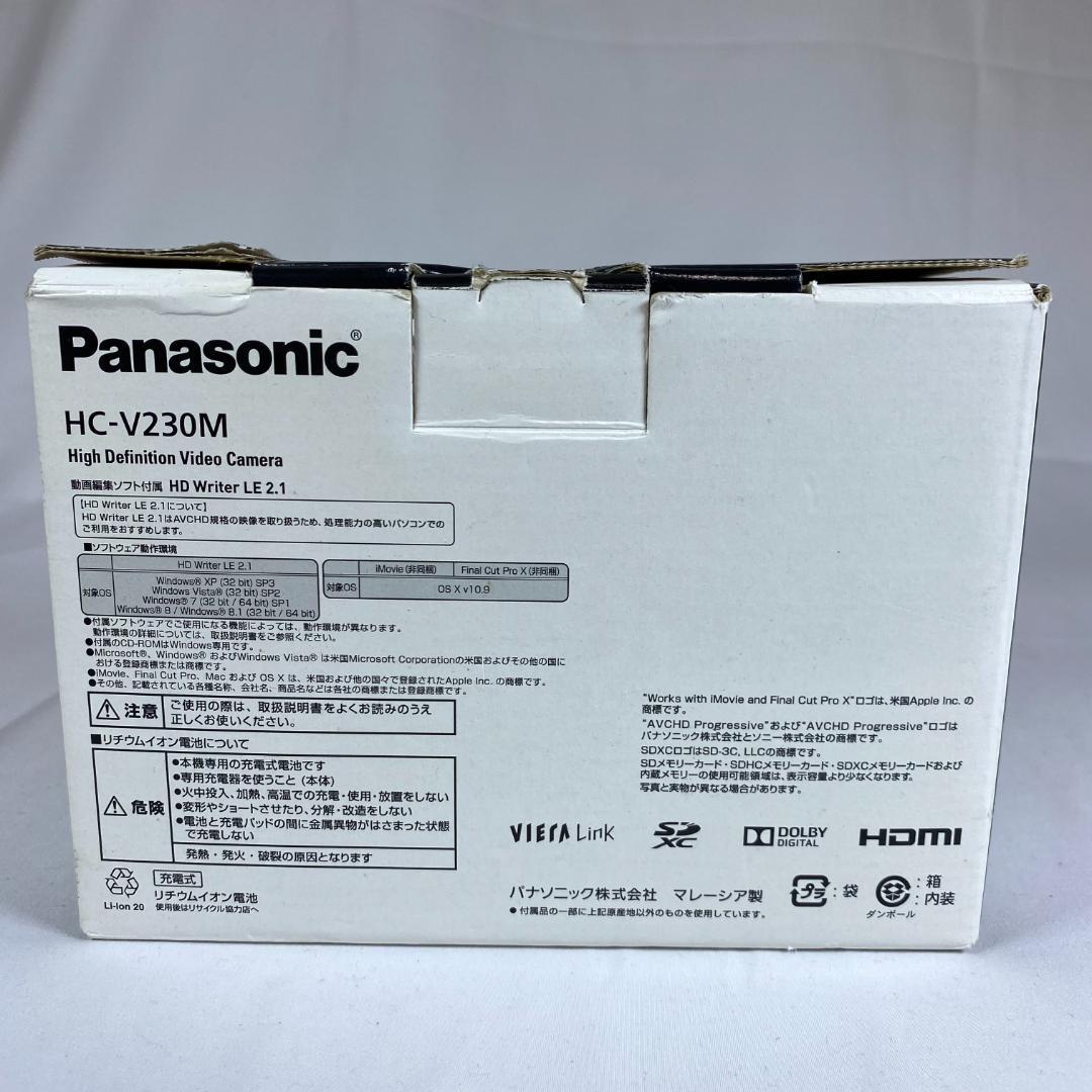 美品 Panasonic HC-V230M デジタルハイビジョンビデオカメラ