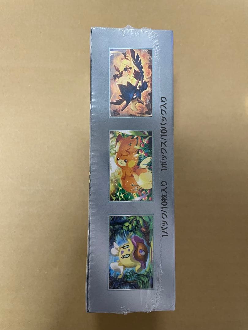 シャイニートレジャーシュリンク付きBOX