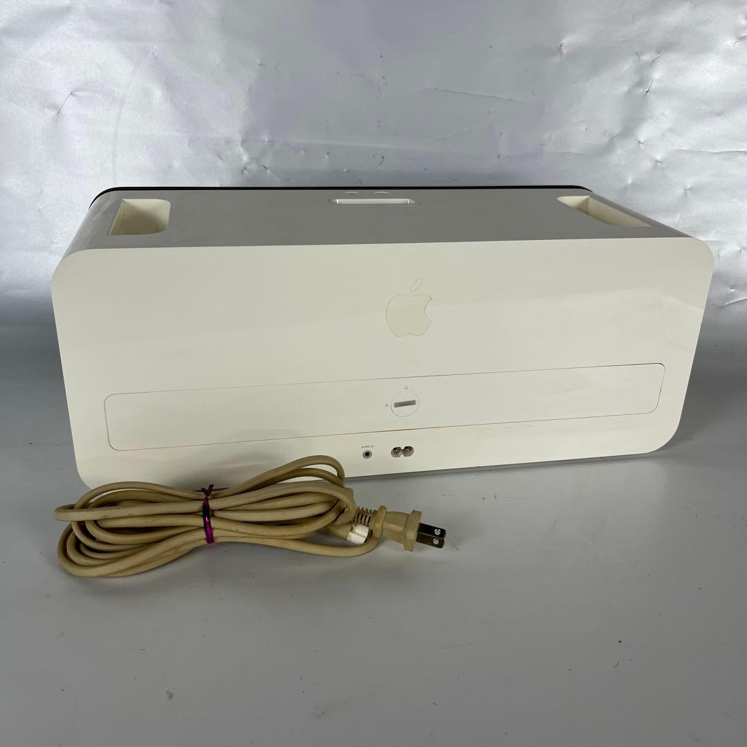 【アップル純正】Apple iPod Hi-Fi A1121 ドックスピーカー