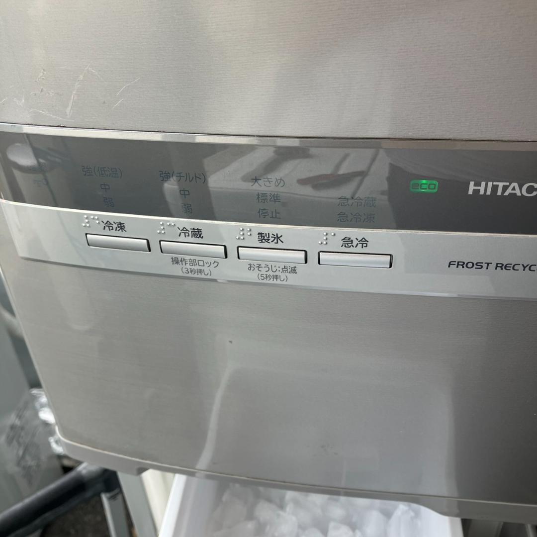 【福岡市限定】近郊限定 415L 日立 冷凍冷蔵庫 5ドア 配送設置無料♬