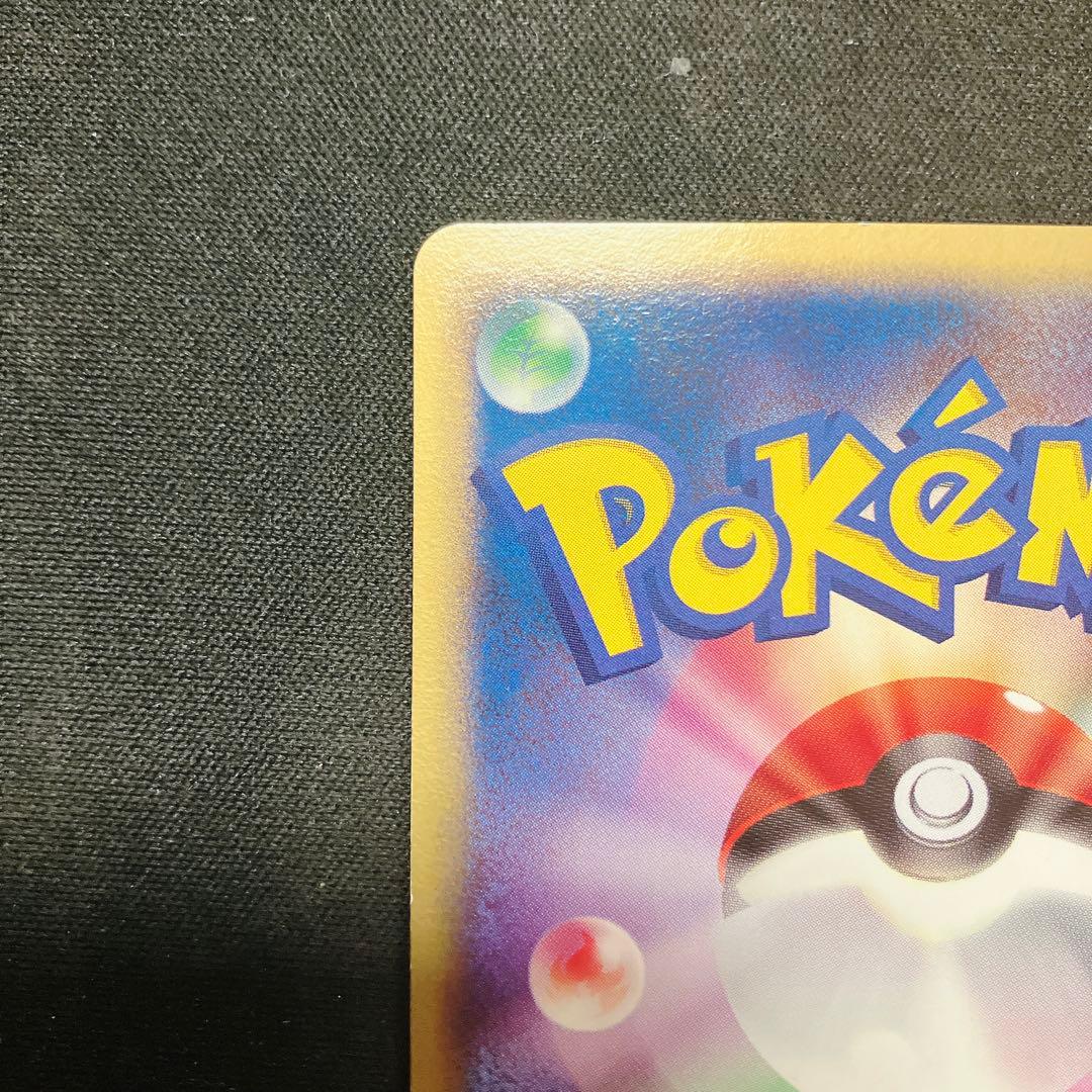 シャワーズ HP70 デルタ種 トレーディングカード