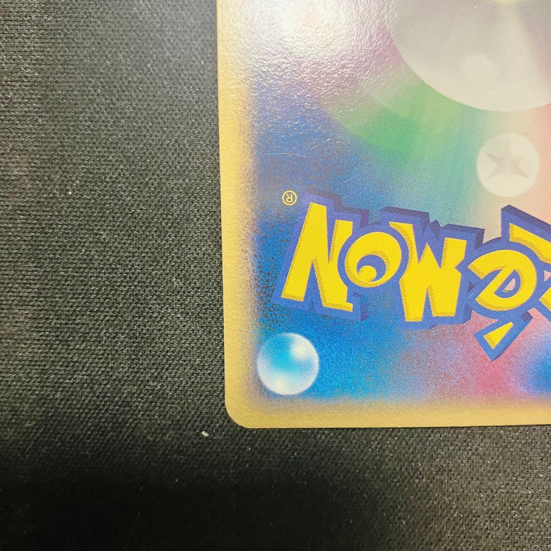 シャワーズ HP70 デルタ種 トレーディングカード