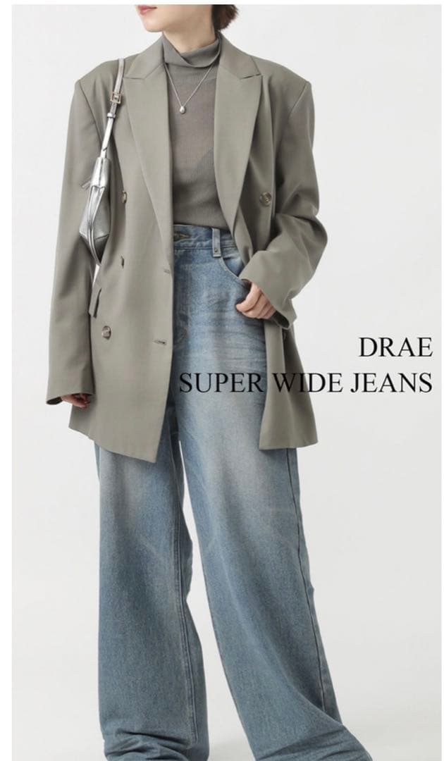 AP STUDIO セージ ショルダージャケット