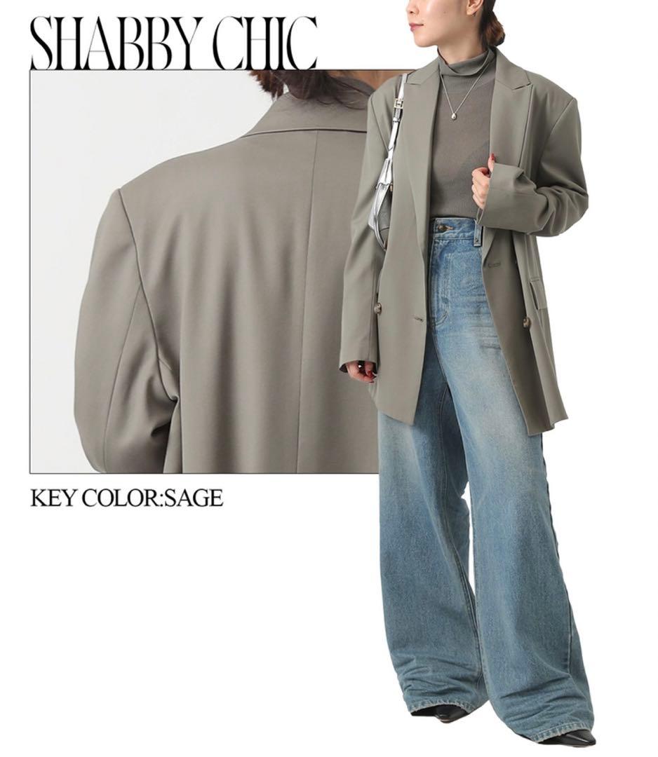 AP STUDIO セージ ショルダージャケット