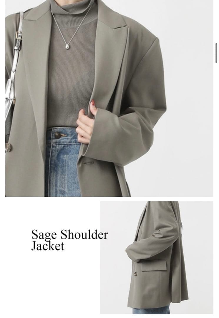 AP STUDIO セージ ショルダージャケット