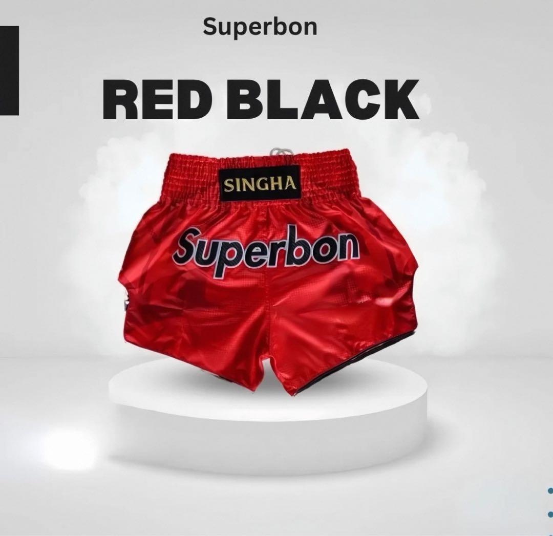 【送料無料】SINGHA スーパーボン ムエタイキックパンツ②