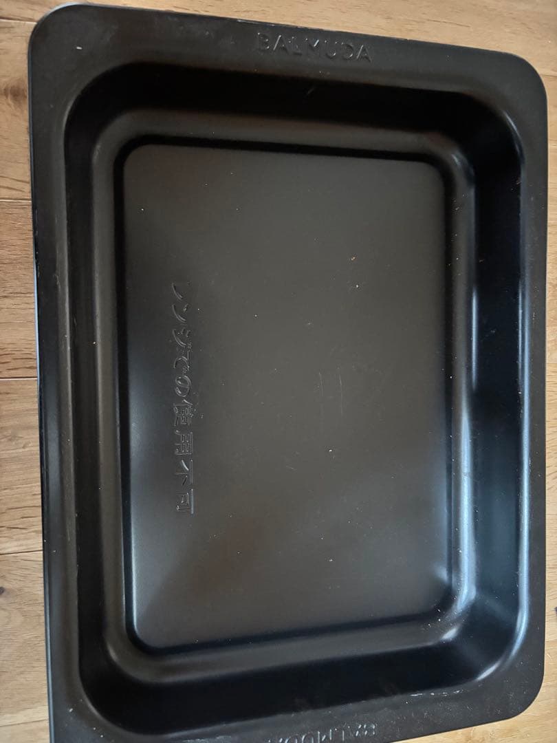 バルミューダ オーブンレンジ ホワイトK04A-WH