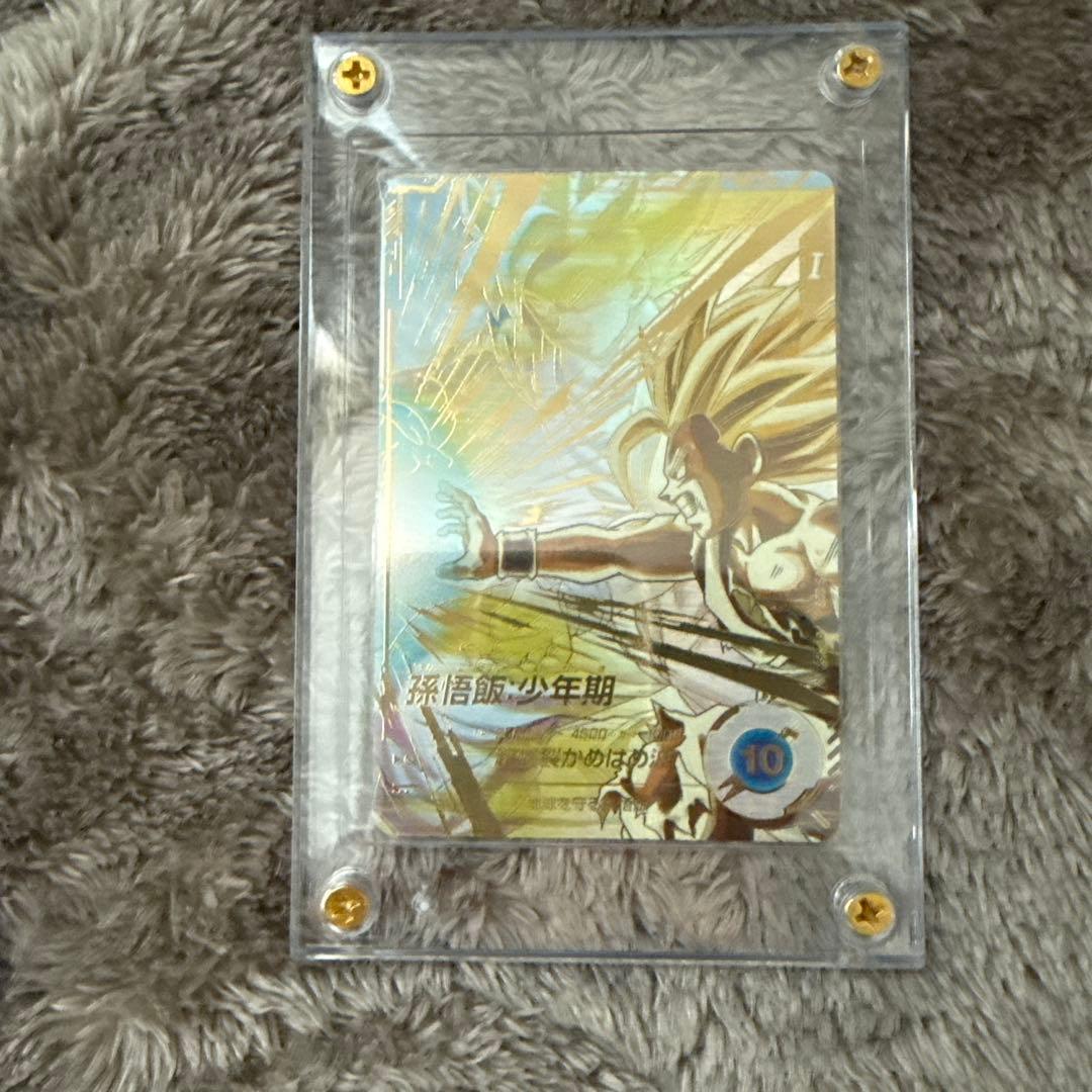 ドラゴンボールスーパーダイバーズ　sdv5-008 パラレル　孫悟飯少年期