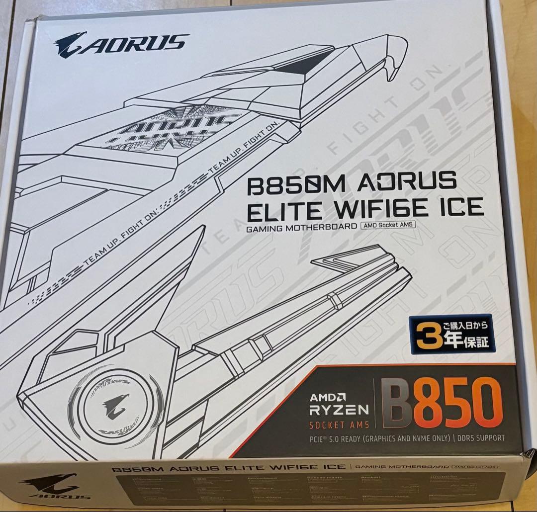 【ジャンク品】B850M AORUS ELITE WIFI6 ICE