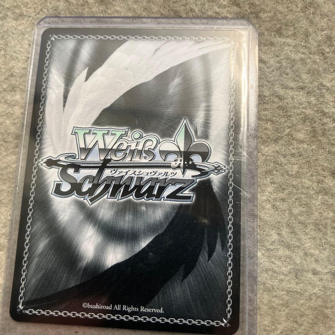 プリバティ・アンカインド・メイド サイン入り