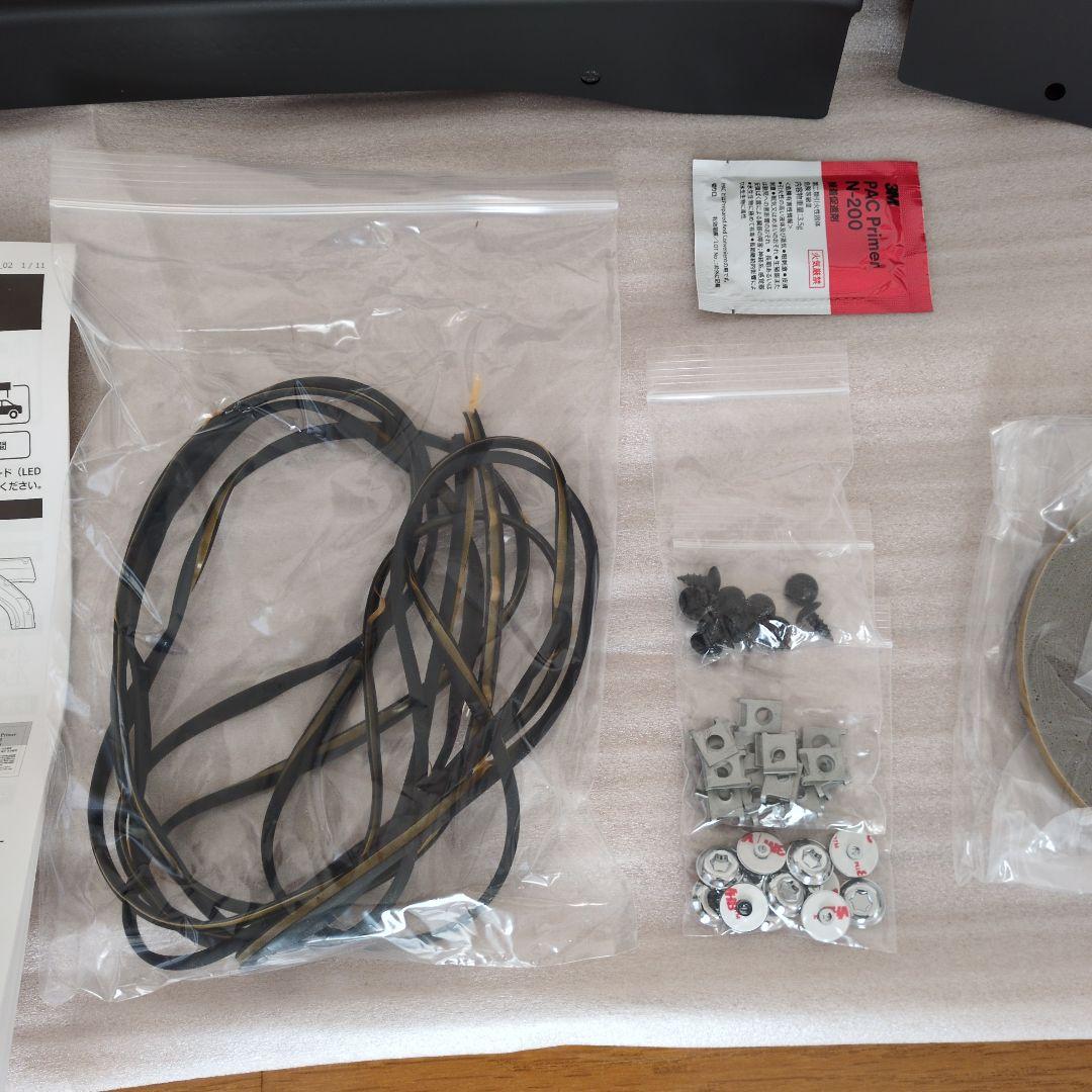 ランクル250 JAOS フェンダーガーニッシュ type-X オーバーフェンダ