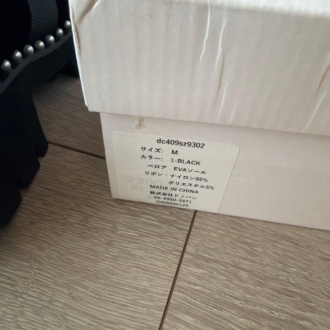 完売品 Akiron x Donoban パールリボンローファー M ベロア