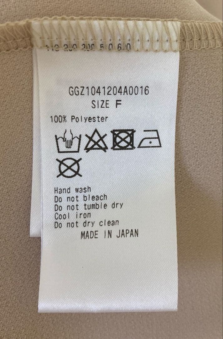 【新品・未使用】GALLARDAGALANTEバックスリットブラウス Tee