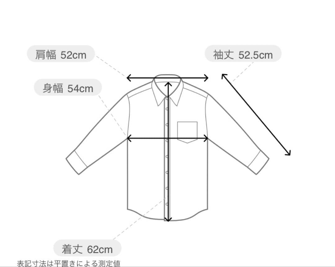 【新品・未使用】GALLARDAGALANTEバックスリットブラウス Tee