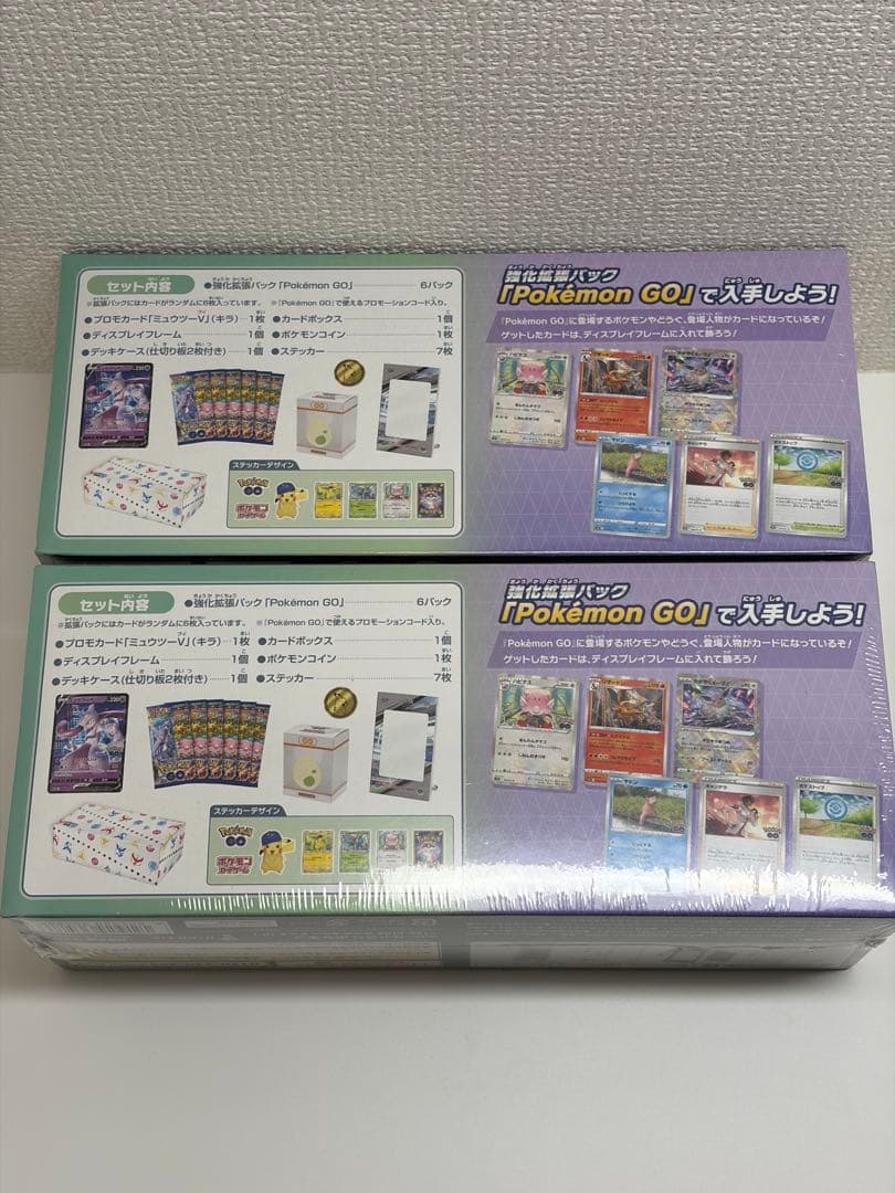【新品未開封】ポケモンGO スペシャルセット 2BOX