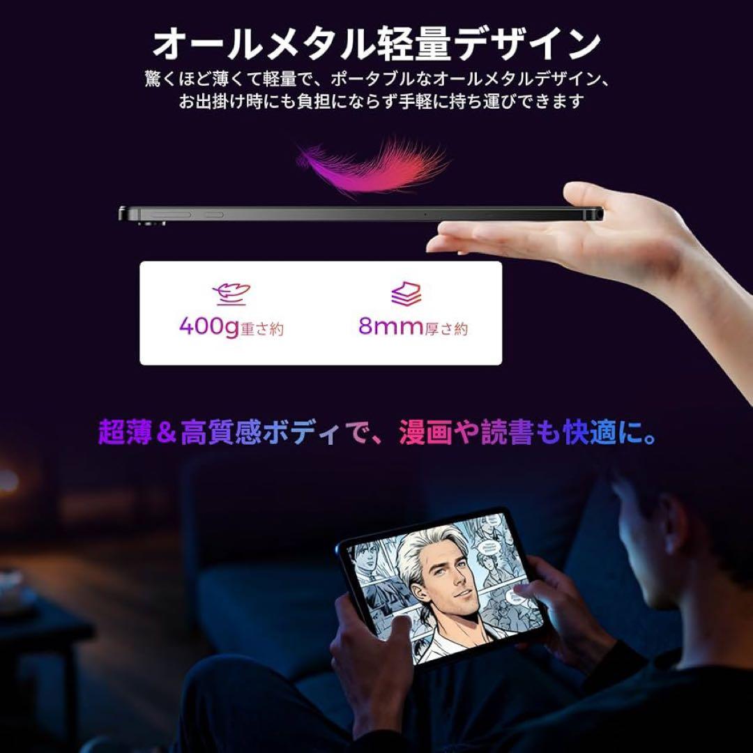 19,999円の品❤️タブレット⭐️Android⭐️16GB+64GB⭐️