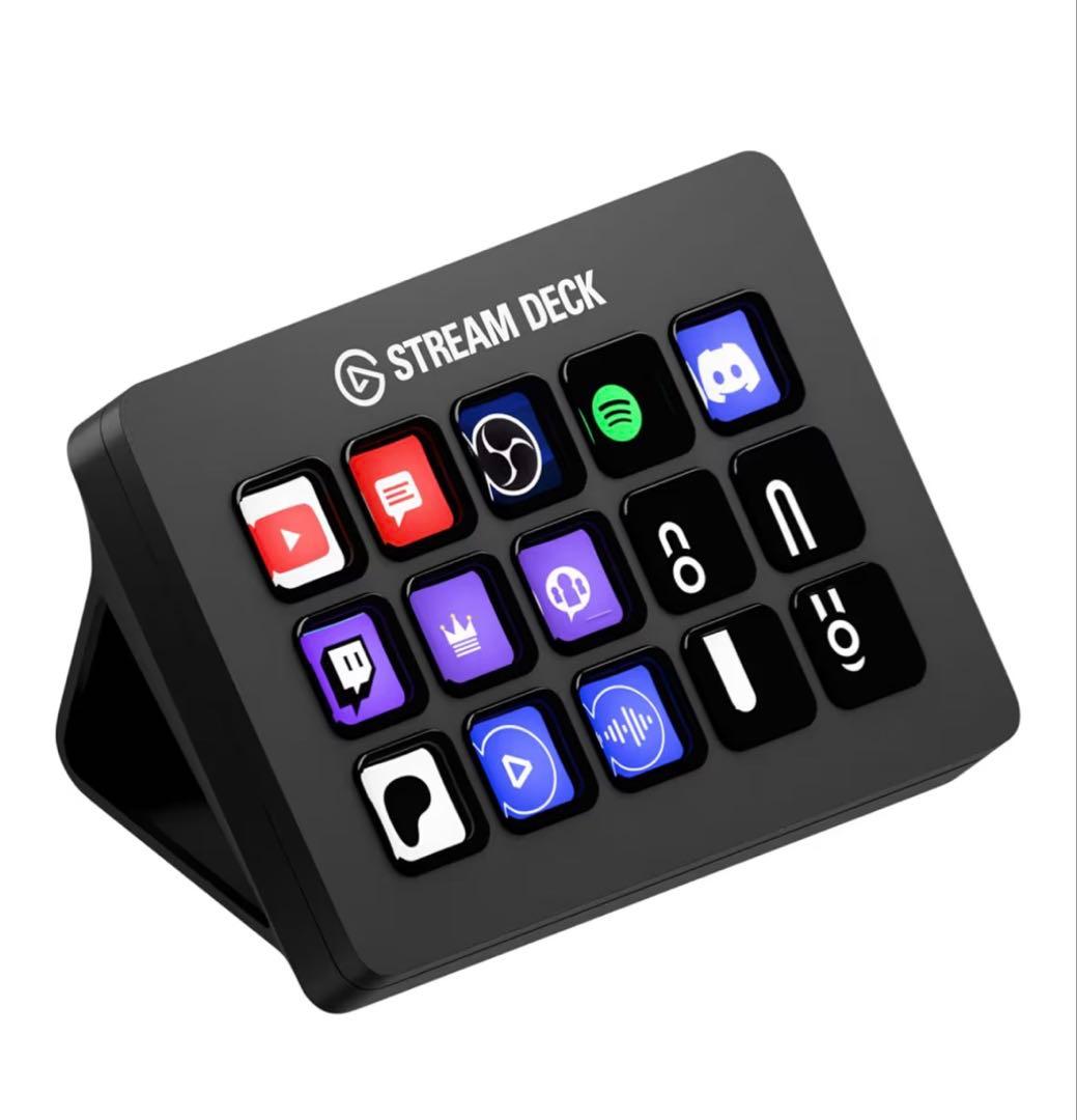 Elgato Stream Deck【15キー配列】 本体のみ