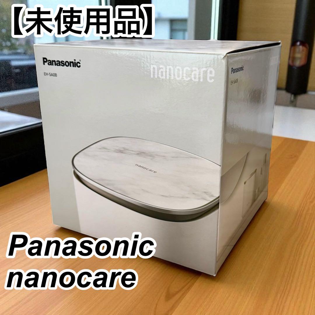 未使用品 パナソニック スチーマー ナノケア EH-SA0B 美顔器