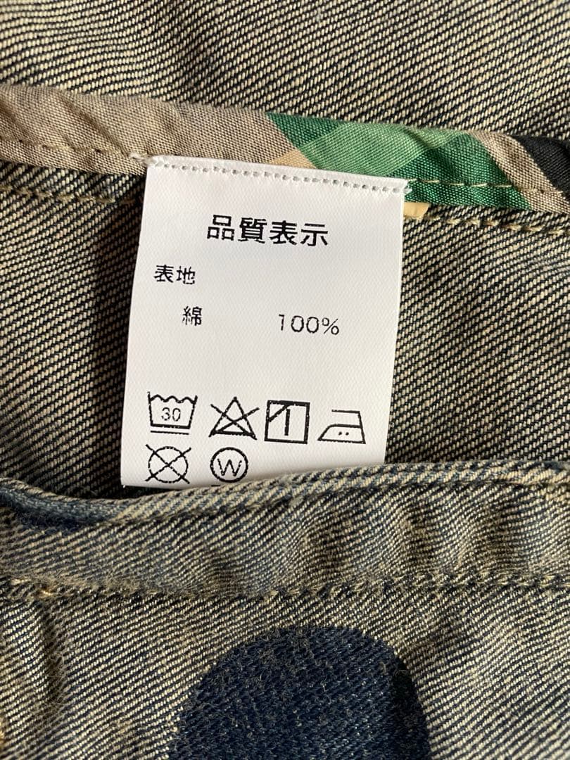 ♡Beauty SALON♡　デニムジャケット　HyperCouture