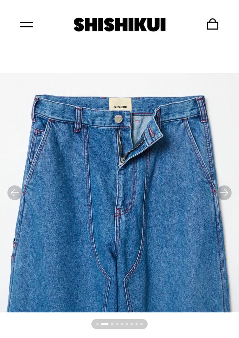 パンツ SHISHIKUI Painter pants / INDIGO 32