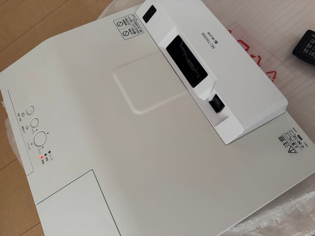 maxell プロジェクターMC-TW3506