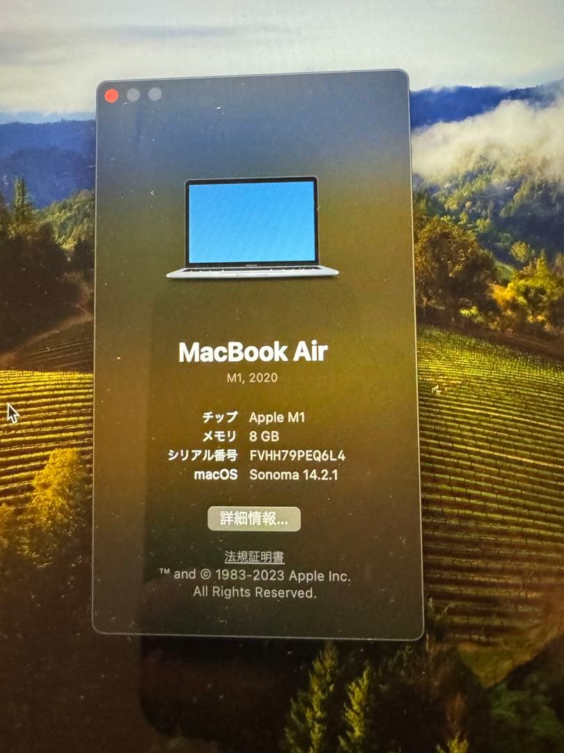MacBookAir M1チップ スペースグレイ 256GB8GB Retina