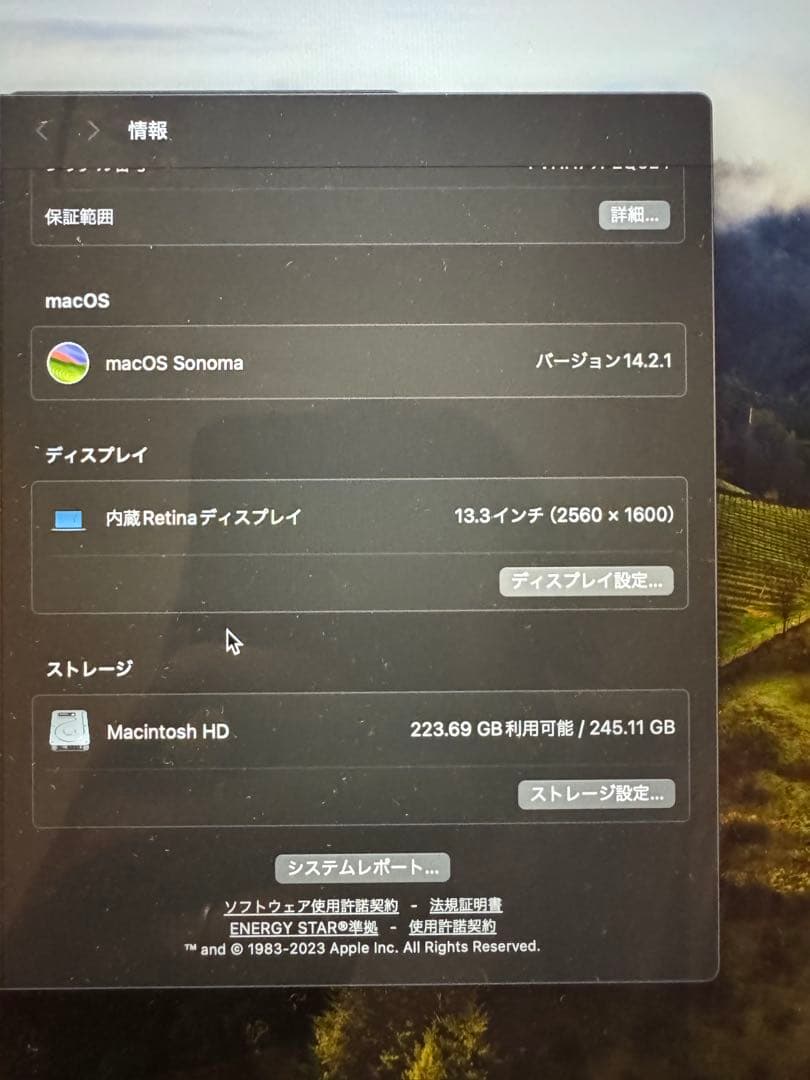 MacBookAir M1チップ スペースグレイ 256GB8GB Retina
