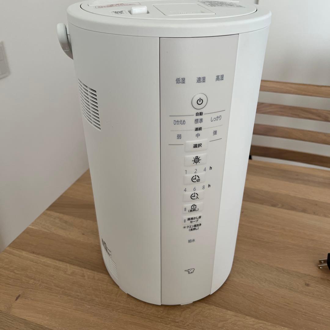 2024年製　象印 スチーム式加湿器 EE-DE50