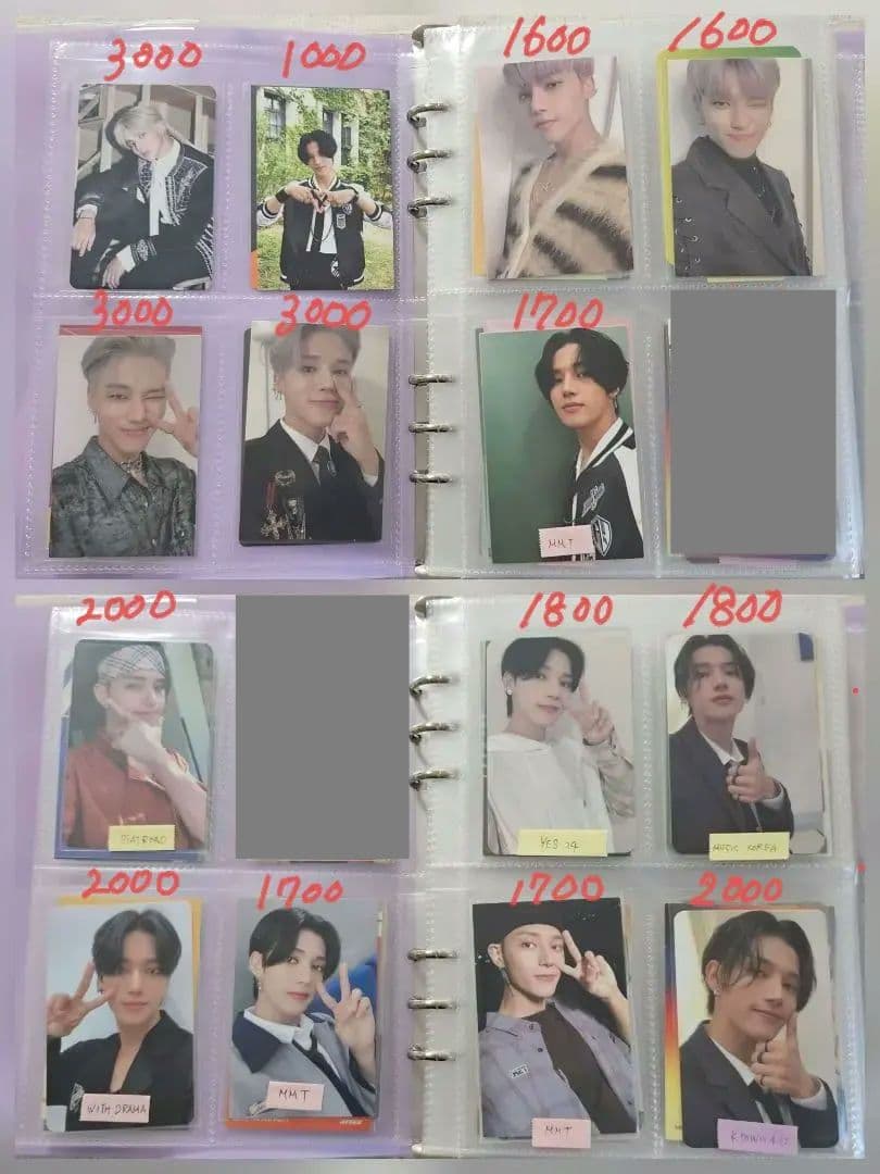 ateez ウヨン トレカ 150枚以上