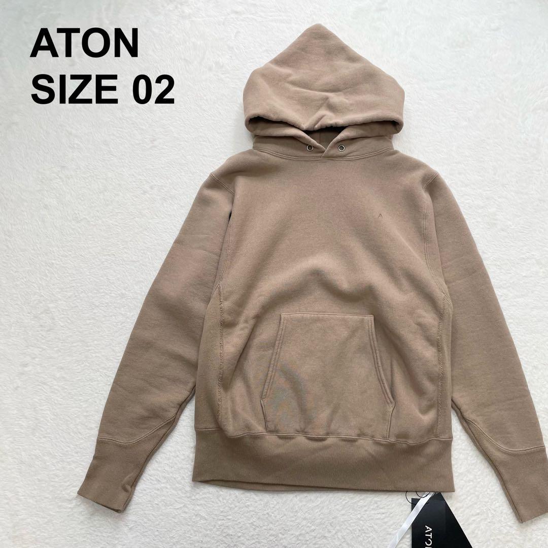 【新品未使用】エイトン　ナチュラルダイ裏毛フーディー　パーカー　日本製（9927