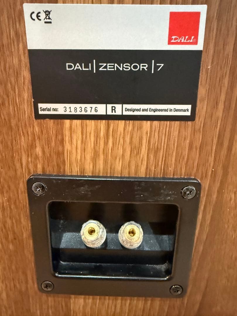 DALI ZENSOR 7 スピーカーペア
