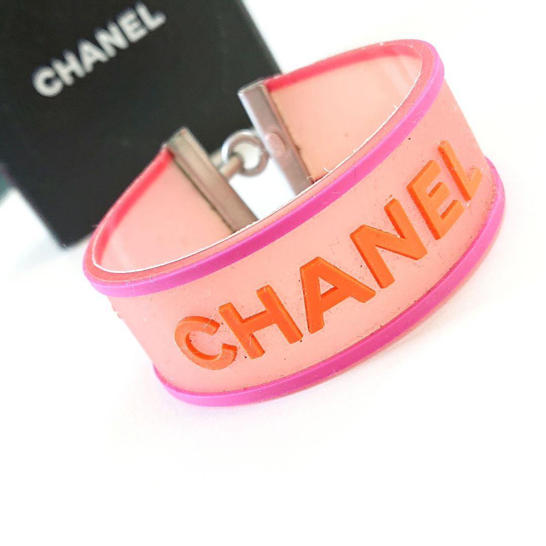 入手困難 CHANEL ラバー ロゴ バングル クローバー 刻印有